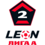 Second League A - Promotion Play-offs